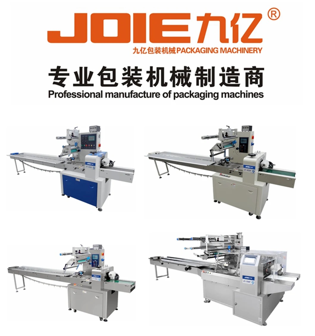 Factory Price Automatic Napkin/Tissue Paper Sachet Packing Machine