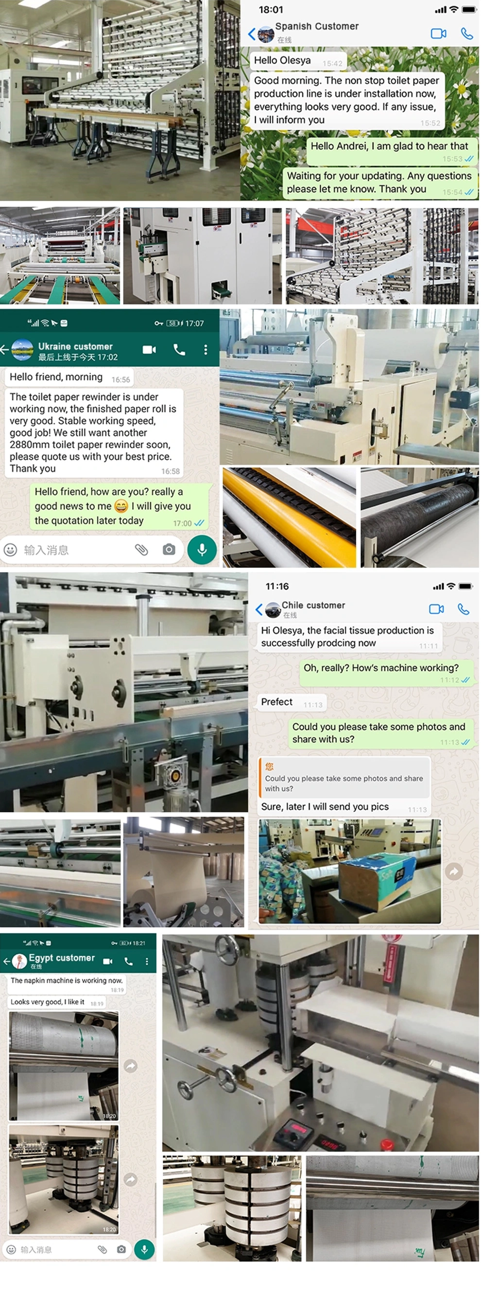 Paper Tissue Packing Machine of Facial Tissue Cutting and Packing Machine with Facial Paper Products Complete Line